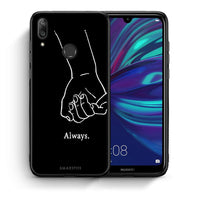 Thumbnail for Θήκη Αγίου Βαλεντίνου Huawei Y7 2019 Always & Forever 1 από τη Smartfits με σχέδιο στο πίσω μέρος και μαύρο περίβλημα | Huawei Y7 2019 Always & Forever 1 case with colorful back and black bezels