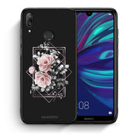 Thumbnail for Θήκη Huawei Y7 2019 Frame Flower από τη Smartfits με σχέδιο στο πίσω μέρος και μαύρο περίβλημα | Huawei Y7 2019 Frame Flower case with colorful back and black bezels