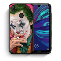 Thumbnail for Θήκη Huawei Y7 2019 JokesOnU PopArt από τη Smartfits με σχέδιο στο πίσω μέρος και μαύρο περίβλημα | Huawei Y7 2019 JokesOnU PopArt case with colorful back and black bezels