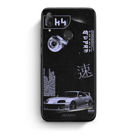 Thumbnail for Huawei Y7 2019 Tokyo Drift Θήκη Αγίου Βαλεντίνου από τη Smartfits με σχέδιο στο πίσω μέρος και μαύρο περίβλημα | Smartphone case with colorful back and black bezels by Smartfits