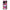 OnePlus 10 Pro Bubble Girls Θήκη Αγίου Βαλεντίνου από τη Smartfits με σχέδιο στο πίσω μέρος και μαύρο περίβλημα | Smartphone case with colorful back and black bezels by Smartfits