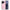 Θήκη Αγίου Βαλεντίνου OnePlus 10 Pro Hello Kitten από τη Smartfits με σχέδιο στο πίσω μέρος και μαύρο περίβλημα | OnePlus 10 Pro Hello Kitten case with colorful back and black bezels