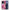 Θήκη Αγίου Βαλεντίνου OnePlus 10 Pro Pink Love από τη Smartfits με σχέδιο στο πίσω μέρος και μαύρο περίβλημα | OnePlus 10 Pro Pink Love case with colorful back and black bezels