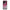 OnePlus 10 Pro Pink Moon θήκη από τη Smartfits με σχέδιο στο πίσω μέρος και μαύρο περίβλημα | Smartphone case with colorful back and black bezels by Smartfits