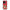 OnePlus 10 Pro Pirate Luffy θήκη από τη Smartfits με σχέδιο στο πίσω μέρος και μαύρο περίβλημα | Smartphone case with colorful back and black bezels by Smartfits