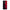 OnePlus 10 Pro Red Paint Θήκη Αγίου Βαλεντίνου από τη Smartfits με σχέδιο στο πίσω μέρος και μαύρο περίβλημα | Smartphone case with colorful back and black bezels by Smartfits