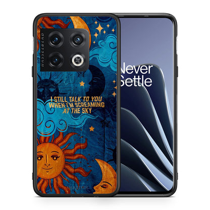 Θήκη OnePlus 10 Pro Screaming Sky από τη Smartfits με σχέδιο στο πίσω μέρος και μαύρο περίβλημα | OnePlus 10 Pro Screaming Sky case with colorful back and black bezels