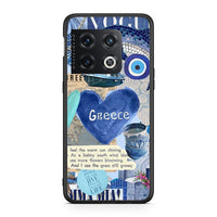 Thumbnail for OnePlus 10 Pro Summer In Greece Θήκη από τη Smartfits με σχέδιο στο πίσω μέρος και μαύρο περίβλημα | Smartphone case with colorful back and black bezels by Smartfits