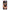 OnePlus 10 Pro Sunset Dreams Θήκη Αγίου Βαλεντίνου από τη Smartfits με σχέδιο στο πίσω μέρος και μαύρο περίβλημα | Smartphone case with colorful back and black bezels by Smartfits