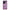 OnePlus 10 Pro Thank You Next Θήκη Αγίου Βαλεντίνου από τη Smartfits με σχέδιο στο πίσω μέρος και μαύρο περίβλημα | Smartphone case with colorful back and black bezels by Smartfits