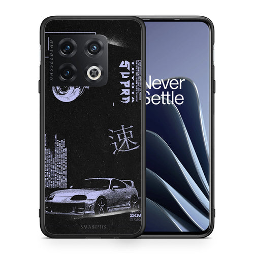 Θήκη Αγίου Βαλεντίνου OnePlus 10 Pro Tokyo Drift από τη Smartfits με σχέδιο στο πίσω μέρος και μαύρο περίβλημα | OnePlus 10 Pro Tokyo Drift case with colorful back and black bezels