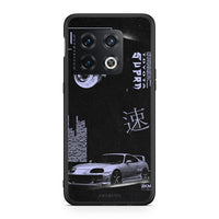 Thumbnail for OnePlus 10 Pro Tokyo Drift Θήκη Αγίου Βαλεντίνου από τη Smartfits με σχέδιο στο πίσω μέρος και μαύρο περίβλημα | Smartphone case with colorful back and black bezels by Smartfits