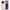 Θήκη OnePlus 10 Pro Love Valentine από τη Smartfits με σχέδιο στο πίσω μέρος και μαύρο περίβλημα | OnePlus 10 Pro Love Valentine case with colorful back and black bezels