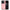 Θήκη OnePlus 10T Nude Color από τη Smartfits με σχέδιο στο πίσω μέρος και μαύρο περίβλημα | OnePlus 10T Nude Color case with colorful back and black bezels