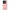 20 - OnePlus 10T Nude Color case, cover, bumper
