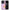 Θήκη OnePlus 10T Friends Patrick από τη Smartfits με σχέδιο στο πίσω μέρος και μαύρο περίβλημα | OnePlus 10T Friends Patrick case with colorful back and black bezels