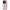 OnePlus 10T Friends Patrick θήκη από τη Smartfits με σχέδιο στο πίσω μέρος και μαύρο περίβλημα | Smartphone case with colorful back and black bezels by Smartfits