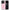 Θήκη Αγίου Βαλεντίνου OnePlus 10T Hello Kitten από τη Smartfits με σχέδιο στο πίσω μέρος και μαύρο περίβλημα | OnePlus 10T Hello Kitten case with colorful back and black bezels