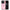 Θήκη OnePlus 10T Nice Day από τη Smartfits με σχέδιο στο πίσω μέρος και μαύρο περίβλημα | OnePlus 10T Nice Day case with colorful back and black bezels