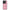 OnePlus 10T Pig Glasses θήκη από τη Smartfits με σχέδιο στο πίσω μέρος και μαύρο περίβλημα | Smartphone case with colorful back and black bezels by Smartfits