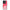 OnePlus 10T Pig Love 1 Θήκη Αγίου Βαλεντίνου από τη Smartfits με σχέδιο στο πίσω μέρος και μαύρο περίβλημα | Smartphone case with colorful back and black bezels by Smartfits