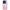 OnePlus 10T Pig Love 2 Θήκη Αγίου Βαλεντίνου από τη Smartfits με σχέδιο στο πίσω μέρος και μαύρο περίβλημα | Smartphone case with colorful back and black bezels by Smartfits