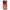 OnePlus 10T Pirate Luffy θήκη από τη Smartfits με σχέδιο στο πίσω μέρος και μαύρο περίβλημα | Smartphone case with colorful back and black bezels by Smartfits