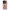OnePlus 10T Puff Love Θήκη Αγίου Βαλεντίνου από τη Smartfits με σχέδιο στο πίσω μέρος και μαύρο περίβλημα | Smartphone case with colorful back and black bezels by Smartfits