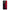 OnePlus 10T Red Paint Θήκη Αγίου Βαλεντίνου από τη Smartfits με σχέδιο στο πίσω μέρος και μαύρο περίβλημα | Smartphone case with colorful back and black bezels by Smartfits