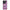 OnePlus 10T Thank You Next Θήκη Αγίου Βαλεντίνου από τη Smartfits με σχέδιο στο πίσω μέρος και μαύρο περίβλημα | Smartphone case with colorful back and black bezels by Smartfits