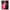 Θήκη OnePlus 10T RoseGarden Valentine από τη Smartfits με σχέδιο στο πίσω μέρος και μαύρο περίβλημα | OnePlus 10T RoseGarden Valentine case with colorful back and black bezels