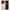 Θήκη Αγίου Βαλεντίνου OnePlus 10T You Deserve The World από τη Smartfits με σχέδιο στο πίσω μέρος και μαύρο περίβλημα | OnePlus 10T You Deserve The World case with colorful back and black bezels