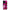 Θήκη OnePlus 11R / ACE 2 5G Collage Red Roses από τη Smartfits με σχέδιο στο πίσω μέρος και μαύρο περίβλημα | OnePlus 11R / ACE 2 5G Collage Red Roses Case with Colorful Back and Black Bezels