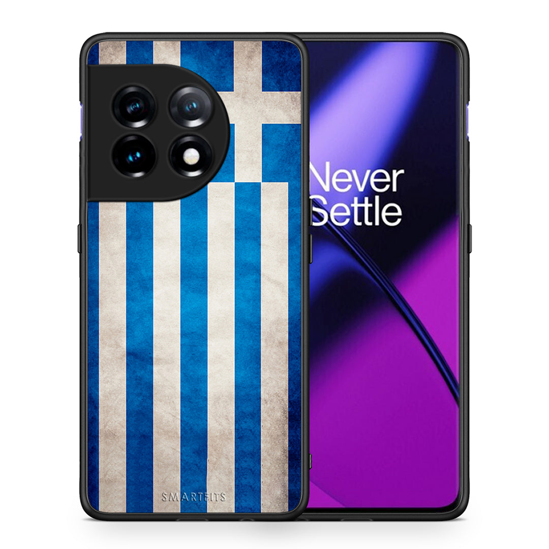 Θήκη OnePlus 11R / ACE 2 5G Flag Greek από τη Smartfits με σχέδιο στο πίσω μέρος και μαύρο περίβλημα | OnePlus 11R / ACE 2 5G Flag Greek Case with Colorful Back and Black Bezels