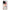 Θήκη OnePlus 11 5G Floral Bouquet από τη Smartfits με σχέδιο στο πίσω μέρος και μαύρο περίβλημα | OnePlus 11 5G Floral Bouquet Case with Colorful Back and Black Bezels