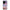 Θήκη OnePlus 11 5G Lady And Tramp από τη Smartfits με σχέδιο στο πίσω μέρος και μαύρο περίβλημα | OnePlus 11 5G Lady And Tramp Case with Colorful Back and Black Bezels