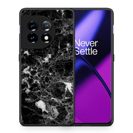 Θήκη OnePlus 11 5G Marble Male από τη Smartfits με σχέδιο στο πίσω μέρος και μαύρο περίβλημα | OnePlus 11 5G Marble Male Case with Colorful Back and Black Bezels