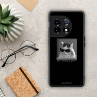 Thumbnail for Θήκη OnePlus 11 5G Meme Cat από τη Smartfits με σχέδιο στο πίσω μέρος και μαύρο περίβλημα | OnePlus 11 5G Meme Cat Case with Colorful Back and Black Bezels