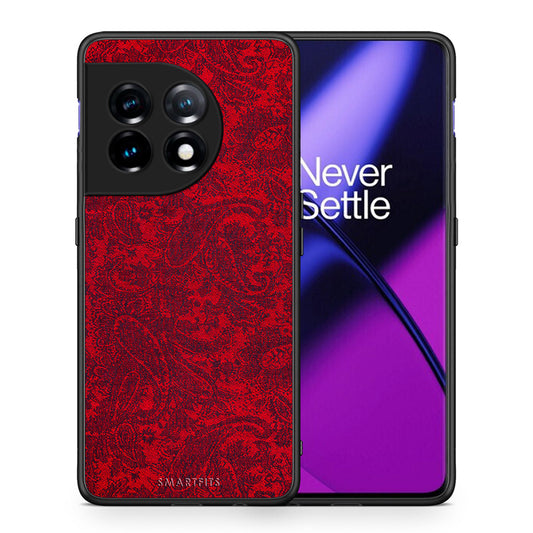 Θήκη OnePlus 11 5G Paisley Cashmere από τη Smartfits με σχέδιο στο πίσω μέρος και μαύρο περίβλημα | OnePlus 11 5G Paisley Cashmere Case with Colorful Back and Black Bezels