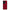 Θήκη OnePlus 11R / ACE 2 5G Paisley Cashmere από τη Smartfits με σχέδιο στο πίσω μέρος και μαύρο περίβλημα | OnePlus 11R / ACE 2 5G Paisley Cashmere Case with Colorful Back and Black Bezels