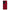 Θήκη OnePlus 11 5G Paisley Cashmere από τη Smartfits με σχέδιο στο πίσω μέρος και μαύρο περίβλημα | OnePlus 11 5G Paisley Cashmere Case with Colorful Back and Black Bezels