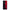 Θήκη OnePlus 11 5G Red Paint από τη Smartfits με σχέδιο στο πίσω μέρος και μαύρο περίβλημα | OnePlus 11 5G Red Paint Case with Colorful Back and Black Bezels
