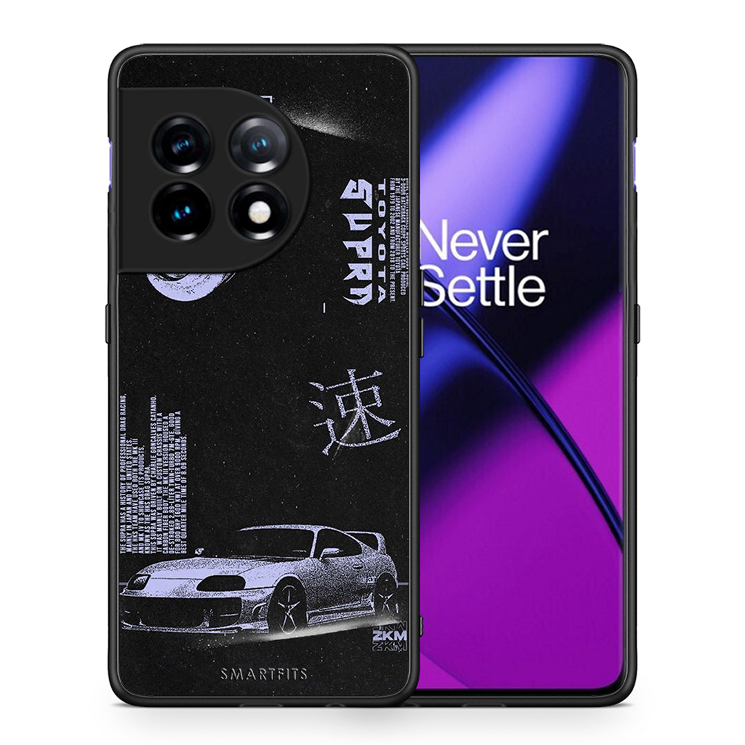 Θήκη OnePlus 11R / ACE 2 5G Tokyo Drift από τη Smartfits με σχέδιο στο πίσω μέρος και μαύρο περίβλημα | OnePlus 11R / ACE 2 5G Tokyo Drift Case with Colorful Back and Black Bezels