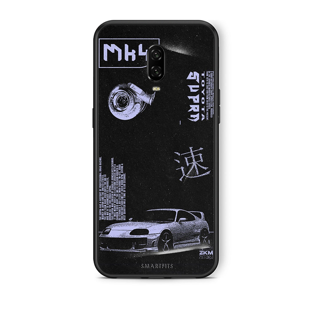 OnePlus 6T Tokyo Drift Θήκη Αγίου Βαλεντίνου από τη Smartfits με σχέδιο στο πίσω μέρος και μαύρο περίβλημα | Smartphone case with colorful back and black bezels by Smartfits