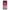 OnePlus 7 Pro Pink Moon Θήκη από τη Smartfits με σχέδιο στο πίσω μέρος και μαύρο περίβλημα | Smartphone case with colorful back and black bezels by Smartfits