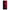 OnePlus 7 Pro Red Paint Θήκη Αγίου Βαλεντίνου από τη Smartfits με σχέδιο στο πίσω μέρος και μαύρο περίβλημα | Smartphone case with colorful back and black bezels by Smartfits