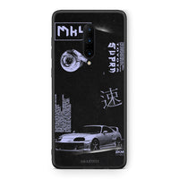 Thumbnail for OnePlus 7 Pro Tokyo Drift Θήκη Αγίου Βαλεντίνου από τη Smartfits με σχέδιο στο πίσω μέρος και μαύρο περίβλημα | Smartphone case with colorful back and black bezels by Smartfits