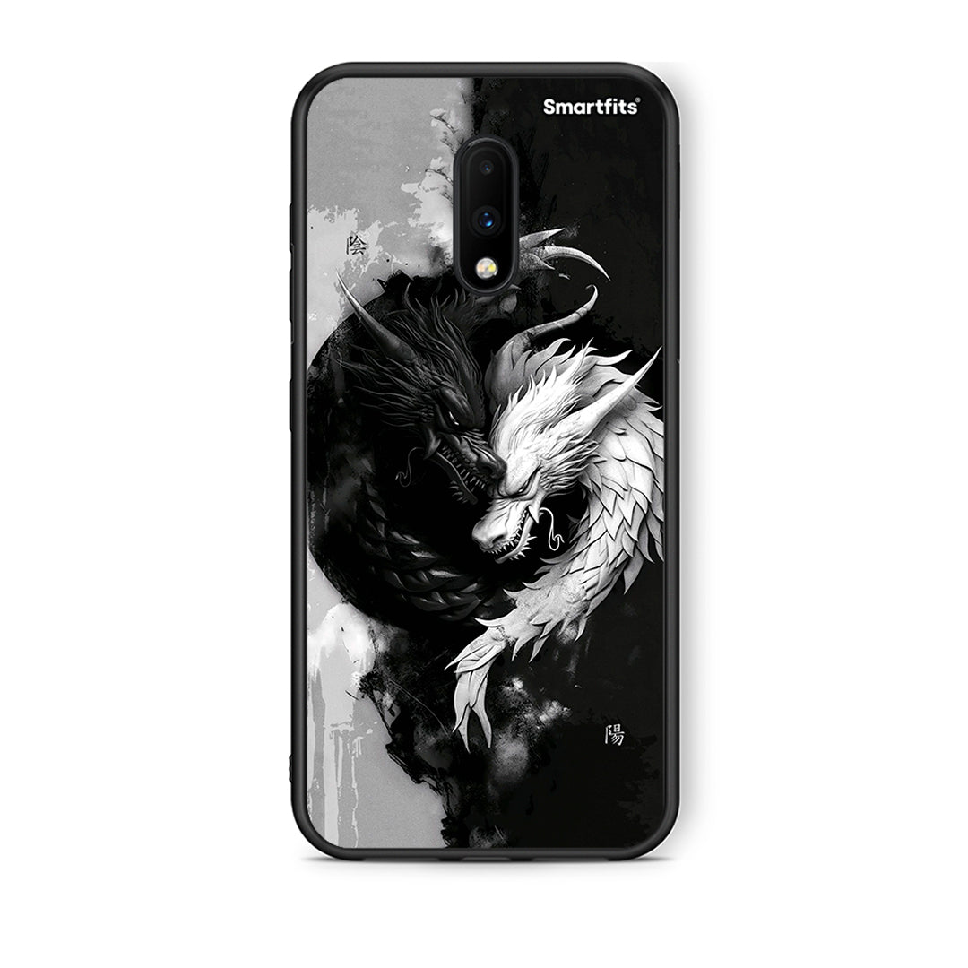 OnePlus 7 Yin Yang Θήκη από τη Smartfits με σχέδιο στο πίσω μέρος και μαύρο περίβλημα | Smartphone case with colorful back and black bezels by Smartfits