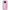 OnePlus 7T  Friends Patrick θήκη από τη Smartfits με σχέδιο στο πίσω μέρος και μαύρο περίβλημα | Smartphone case with colorful back and black bezels by Smartfits