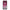 OnePlus 7T Pro Pink Moon Θήκη από τη Smartfits με σχέδιο στο πίσω μέρος και μαύρο περίβλημα | Smartphone case with colorful back and black bezels by Smartfits